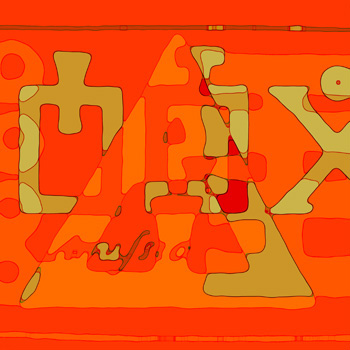 Orange Pongee - Digital Print on Canvas